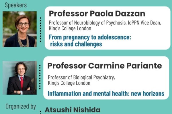 Professor Paola Dazzan ＆ Professor Carmine Parianteをお招きして、セミナーを開催しました